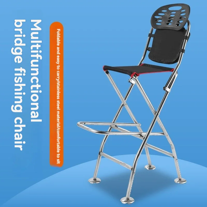 Bridge fishing chair stainless steel bridge raft fishing chair foldable portable reclining lift raft high stool