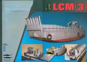 Модель 3D из бумаги для рукоделия модель Обучающие игрушки военная пазл украшение