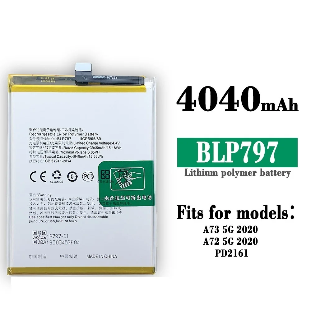 Applicable OPPO A73 5G (PD2161) / A72N-5G 2020 mobile phone BLP797 built-in battery |