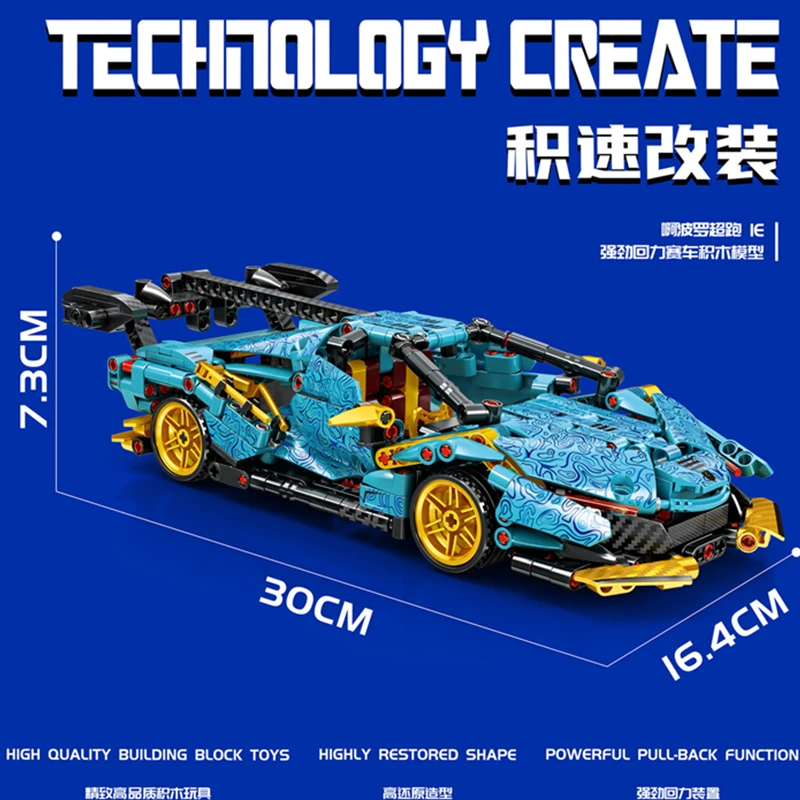 Briques de Construction Technic Similaire à Lego Technic - Racing Champions Car Série 4
