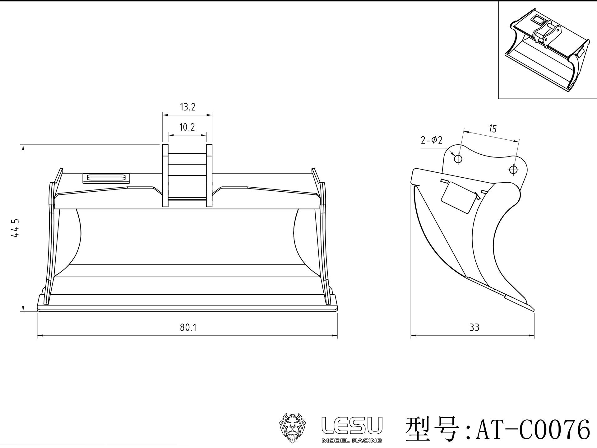 LESU Upgrade-Aufsätze für 1/14 Aoue PC30 B0003 RC Hydraulikbagger Radio Minibagger DIY Modell verbesserte Teile – Detail 17