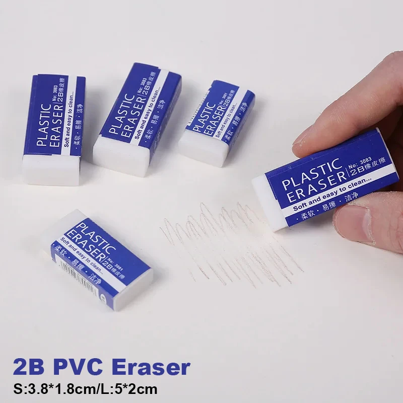 Pencil Eraser 5/1Pcs 2B PVC Eraser Clean and Mess Free Student Exam Sketch Cute Soft Rubber Eraser Office School Drawing Stationery Supplies