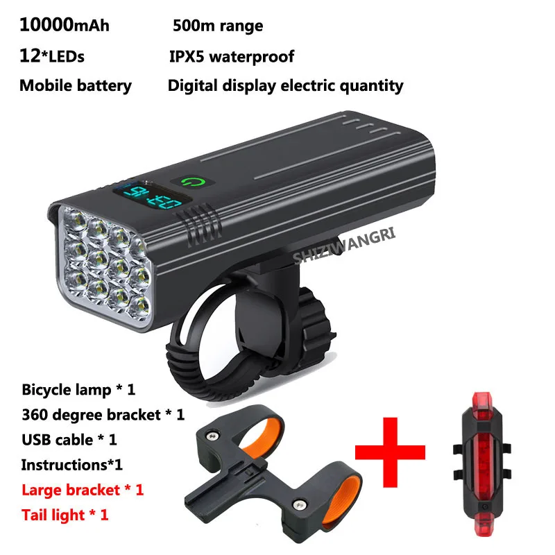 10000mAh-12LED-AB