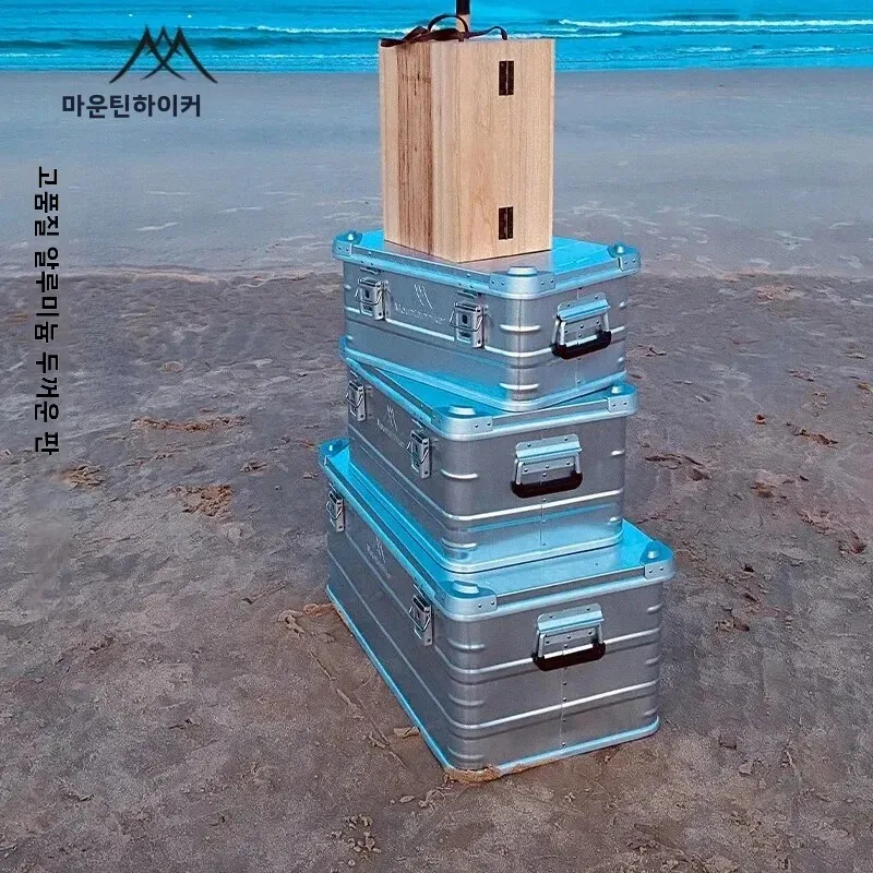 MOUNTAINHIKER 야외 보관 상자 캠핑 피크닉 여행 알루미늄 합금 대용량 상자 실버 보관 가방 30-80L