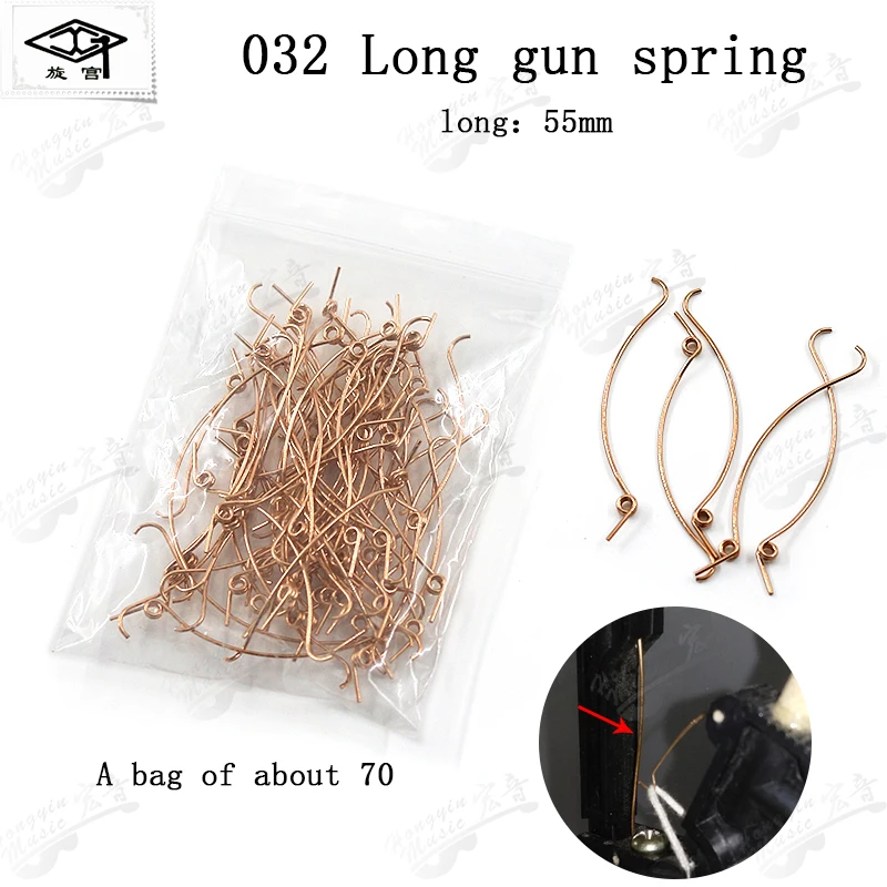 Piano Tuning Tool Maintenance Spare Parts 030 Middle age 031 Panxiang 032 long gun spring sounder,piano tuning tools,piano tuning tools kit