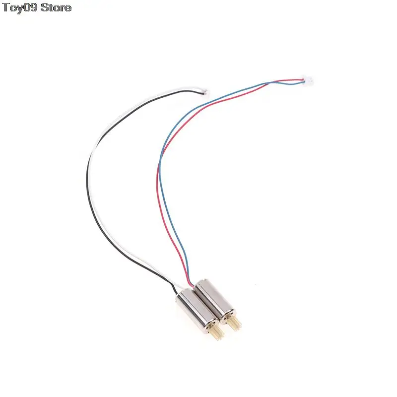 Рисунок 6 - 1 комплект детских игрушек складной