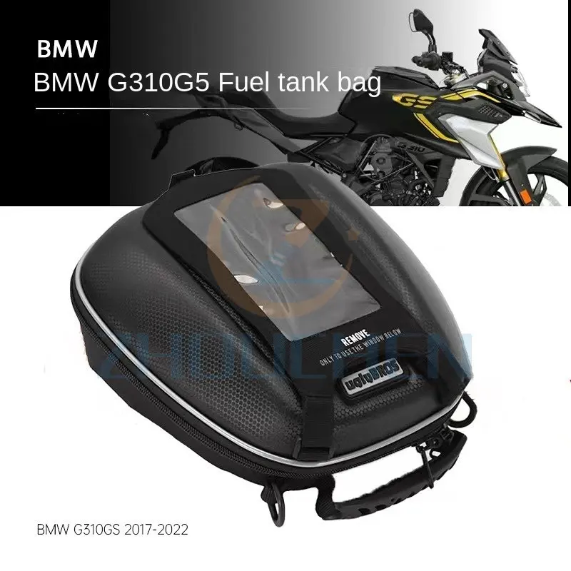 Motorcycle Tank Bag Waterproof Luggage Tanklock Racing Backpack For Bmw