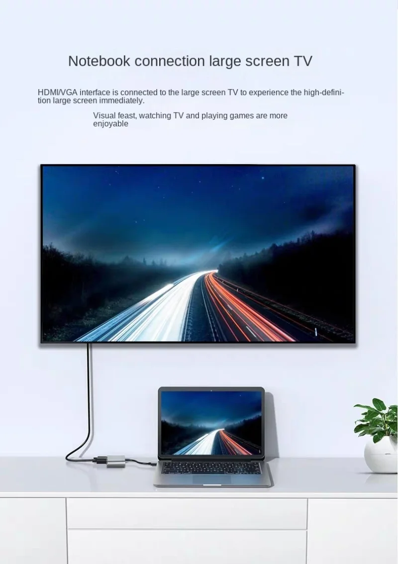 Рисунок 3 - Кабель-адаптер для компьютерного