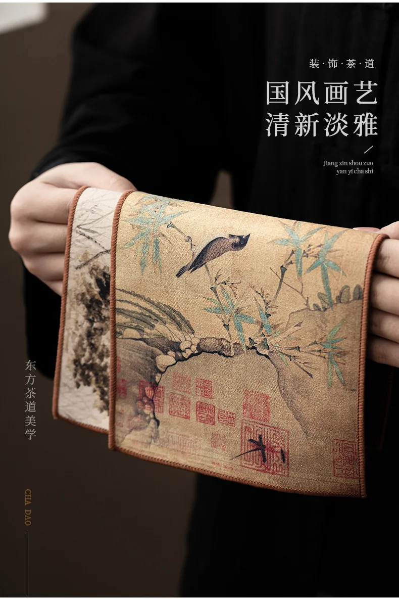 Description Picture 6 of itemChinese Painted Thick Rectangular Tea Towel Super Absorbent High-end Tea Set Accessories Table Mats Professional Rag Tea Napkin