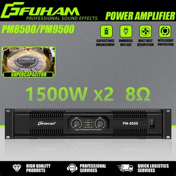FUHAM PM8500 Power Amplifier 8 Ohm 1500W Audio Amplifier Class H Amplifier 2-Channel Audio DJ Stage Performance