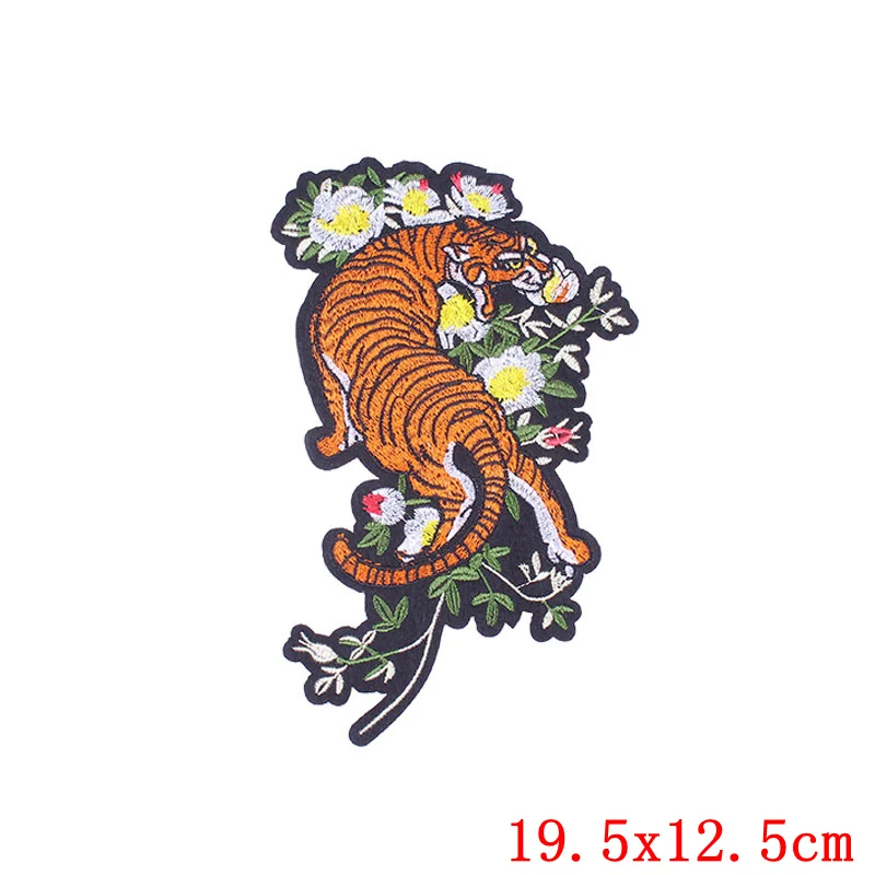 Toppa Termoadesiva Tigre 22 Cm - Ricamo Da Stirare O Cucire Su Jeans, Giacca, Stoffa - 4