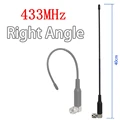 433MHz 40CM 1PCS