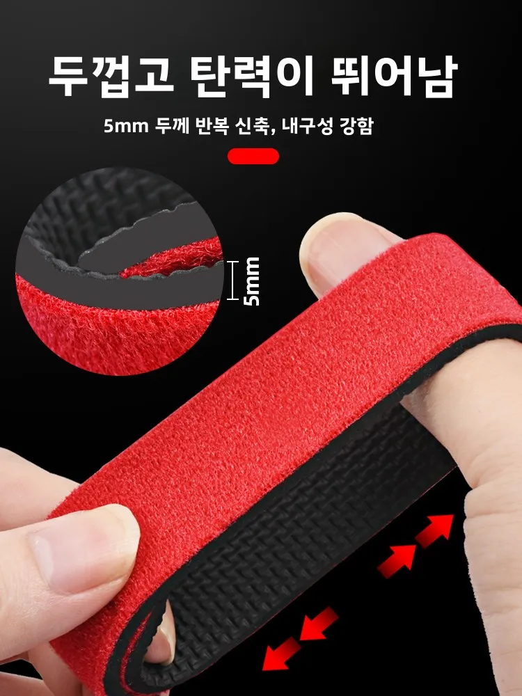 슈퍼 탄성 매직 바인딩 낚싯대 손목밴드 야외 캠핑 여행용품 블랙 블루 레드 루어 낚시 액세서리