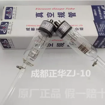 ZJ-10B ZJ-27 이온화 진공 게이지 튜브, 진공 센서 수집 라인, 마그네틱 8 핀 배선
