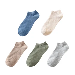 Women's Solid Color Cotton Ankle Socks - 5 Pack Breathable & Comfortable - EUR35 - 40 US(5 - 8) (Set 1)
