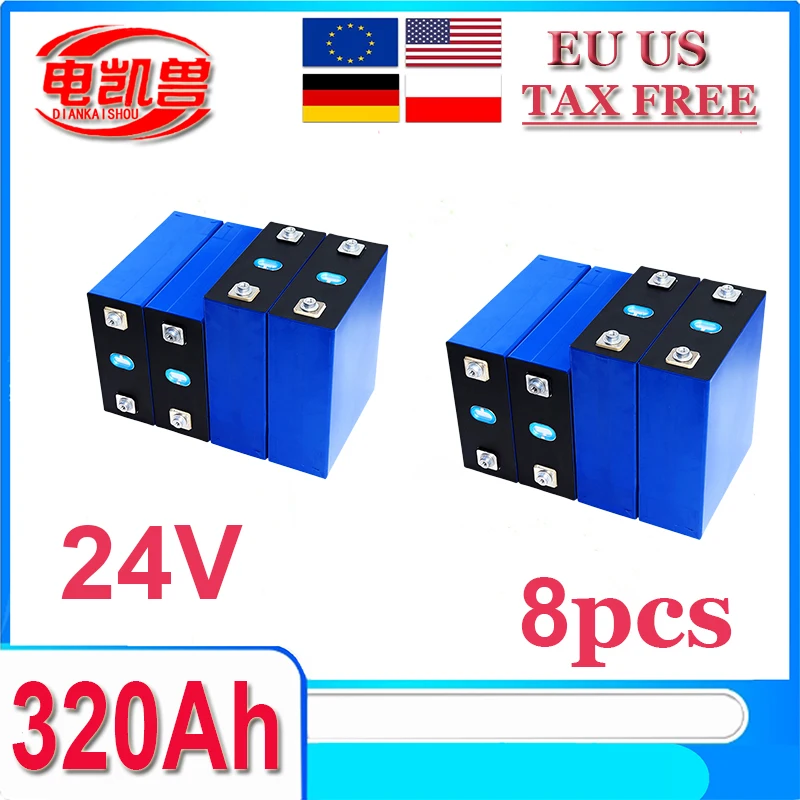 320Ah Battery 8pcs