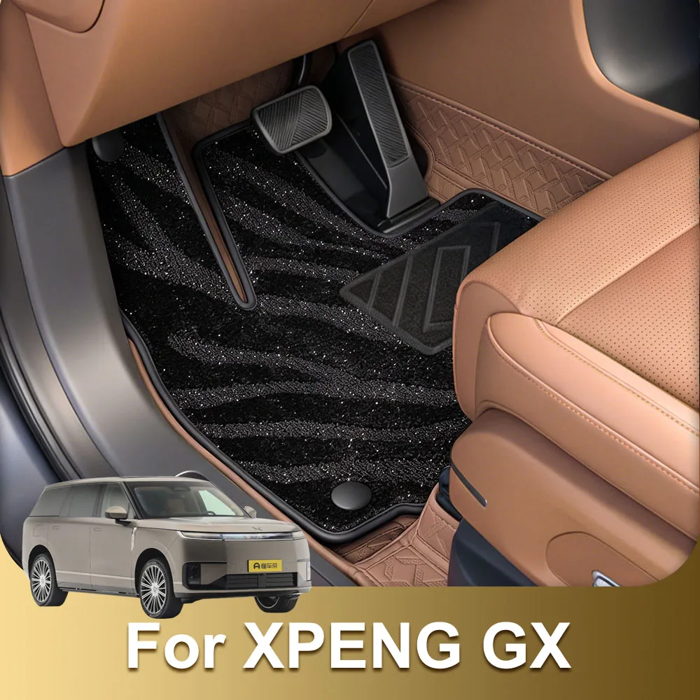 Xpeng GX 전용 나파 가죽 풋 패드 자동차 개조 용품 스타리 스카이 카펫 특..