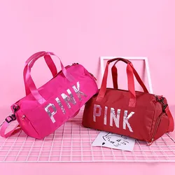 Fashion Short Distance Fitness Independent Shoe Compartment Pink Dry And Wet Separation Travel Swimming Exercise Yoga Bag