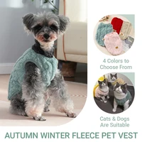 Vêtements pour chiens de compagnie automne hiver chaud confortable polaire chiot pull pour petits chiens moyens chats carlin bouledogue français Chihuahua vêtements 3