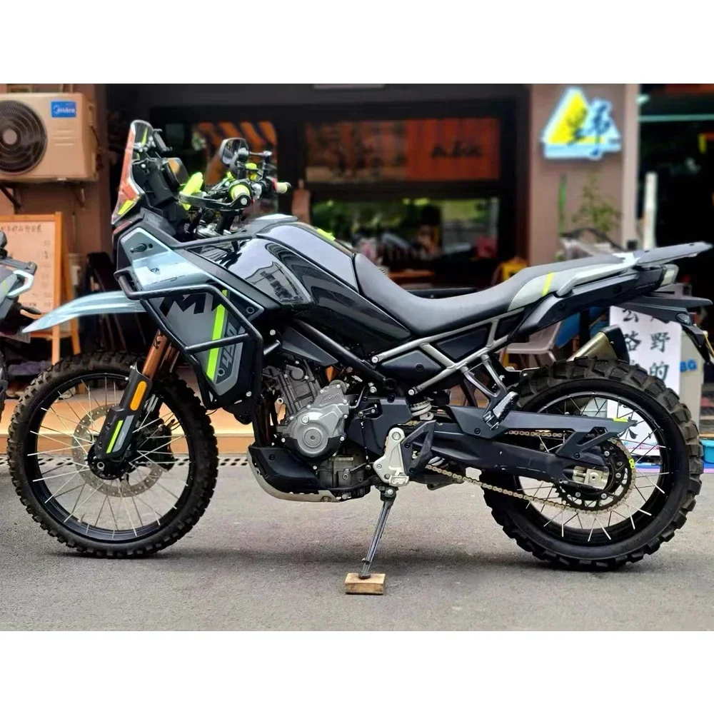 Seat Height Increase Cushion Official Modification 450 MT Increases 50mm Height 870mm Seat For CFMOTO 450MT CF450MT Accessories