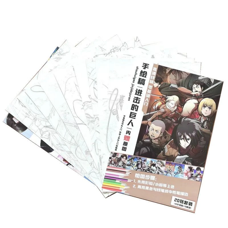子供のためのtanganアニメカラーブックの攻撃大人のストレス解消時間絵画絵画ストレスブック Null Aliexpress
