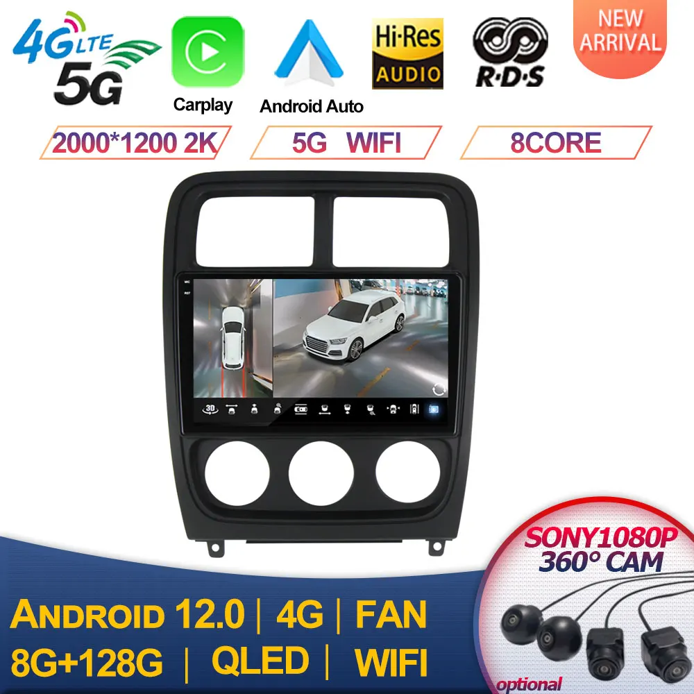 

Автомагнитола для Dodge Caliber 2009-2011, GPS-навигация, Android, мультимедиа, 1280*720 QLED экран BT