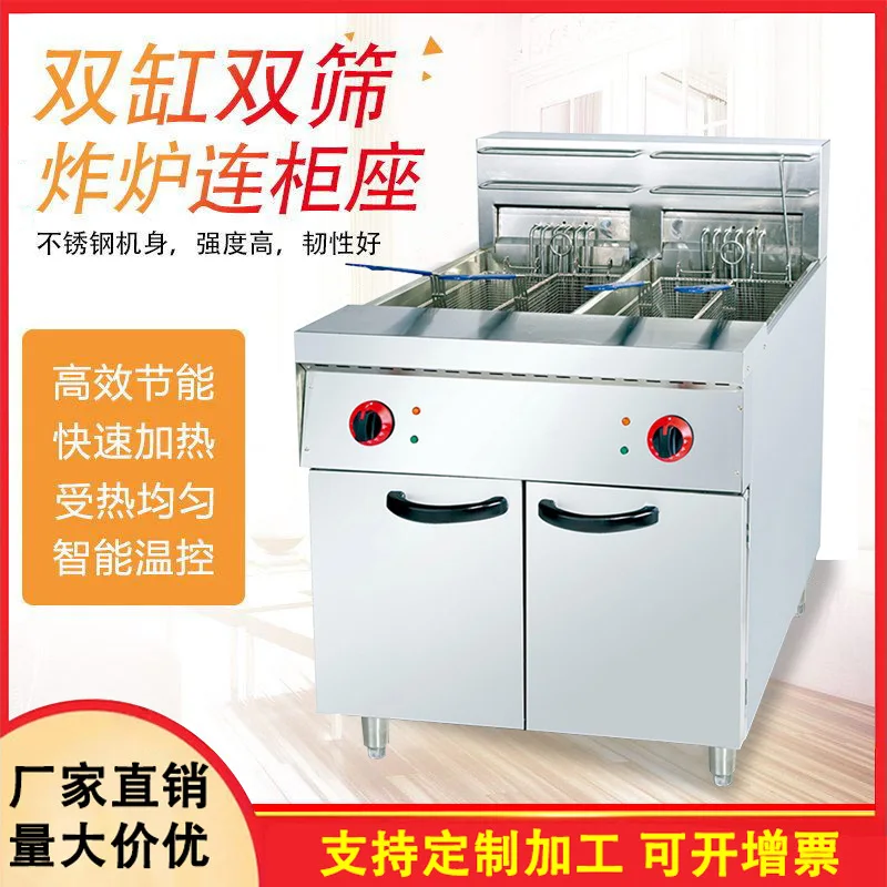 Double Cylinder Electric Fryer with Basket Commercial Floor Standing Frying Machine for Restaurant Kitchen 28L Oil Chicken