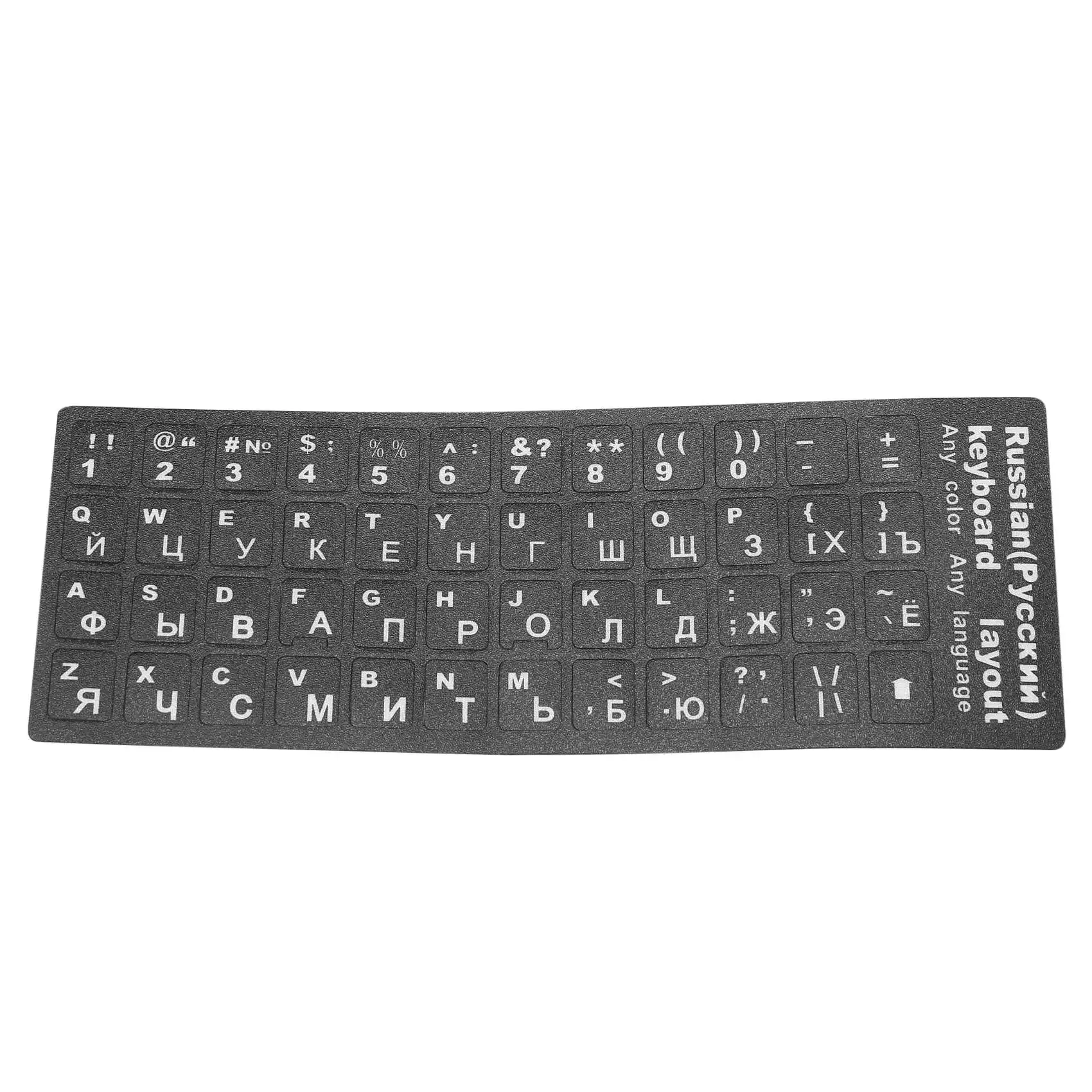 

Russian Letters Keyboard Sticker for Notebook Laptop Desktop PC Keyboard Covers Russia Sticker
