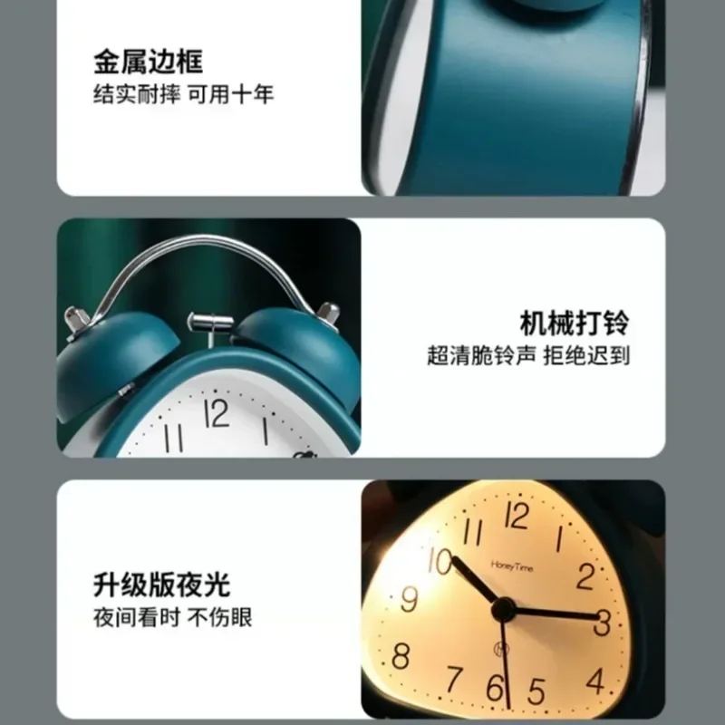 Retro Desk Clock Clock Retro Alarm Mechanical Double Bell Home Office Desktop Metal Alarm Clock Desk Table Analog Silent With Night Light