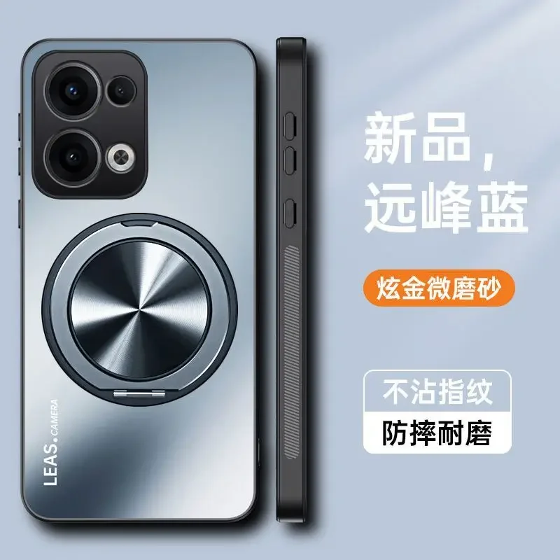 Luxury AG Matte Magnetic Back Cover with 360° Rotating Bracket and Shockproof Bumper