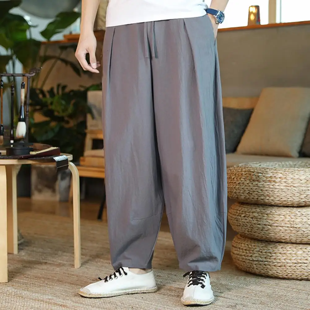 

Male Sport Trousers Solid Color Men Trousers Pure Color Men Sweatpants