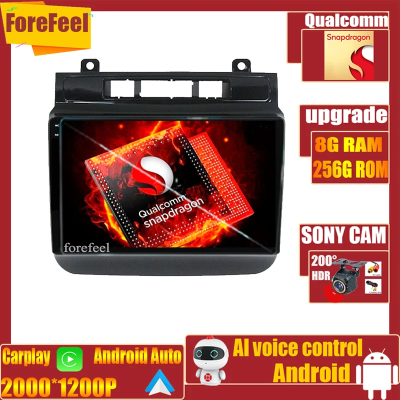 

Qualcomm Android For Volkswagen Touareg FL NF 2010 - 2018 Multimedia Radio Navigation Bluetooth WIFI Dual Lens DSP IPS Carplay