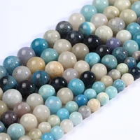 Rare Natural Blue Trolleite Healing Crystals Beads For Jewelry Making Bracelet Necklace Accessories 15'' 6mm 8mm 10mm 1