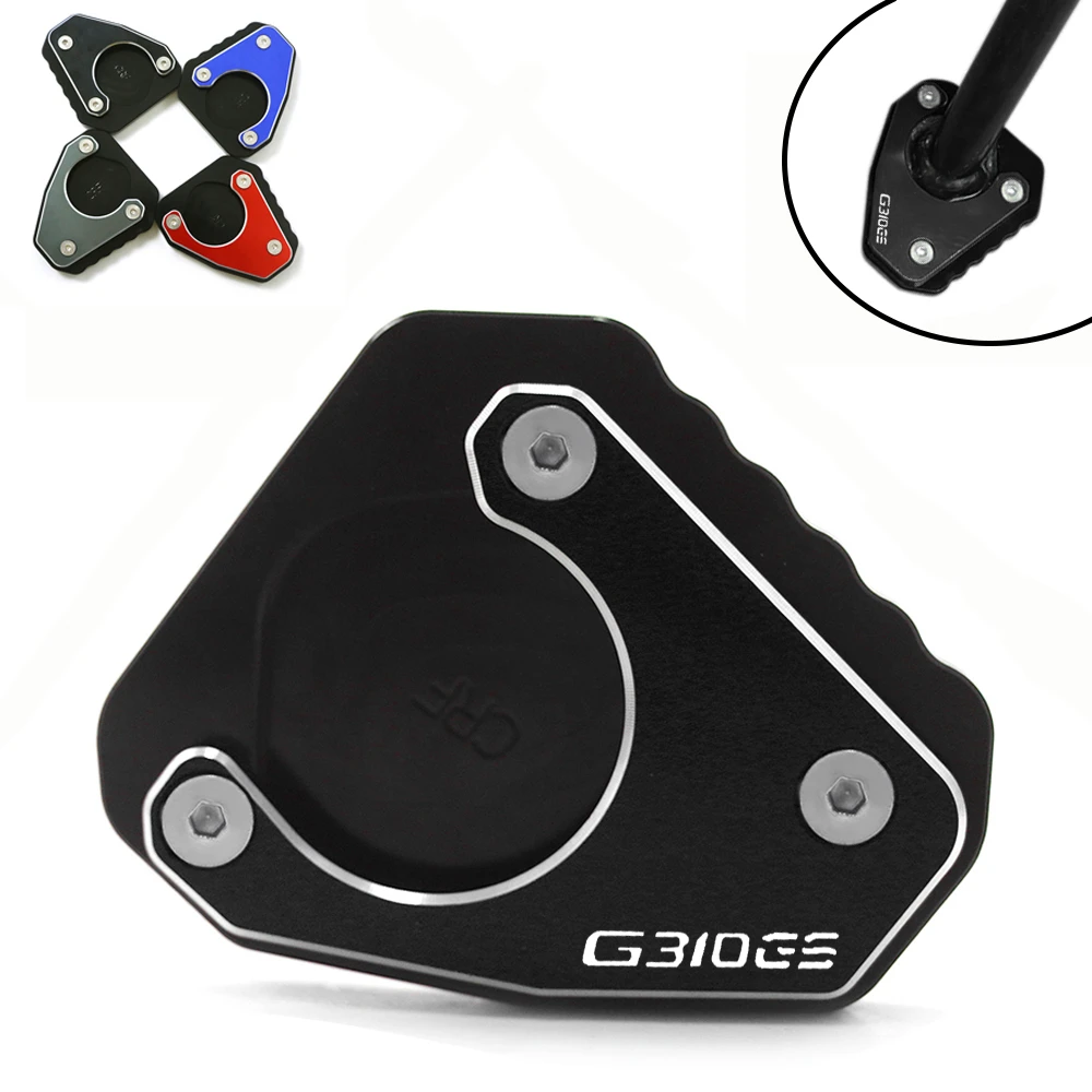 当店の記念日当店の記念日BMW Ｇ310ＧＳサイドスタンド その他 | blog ...