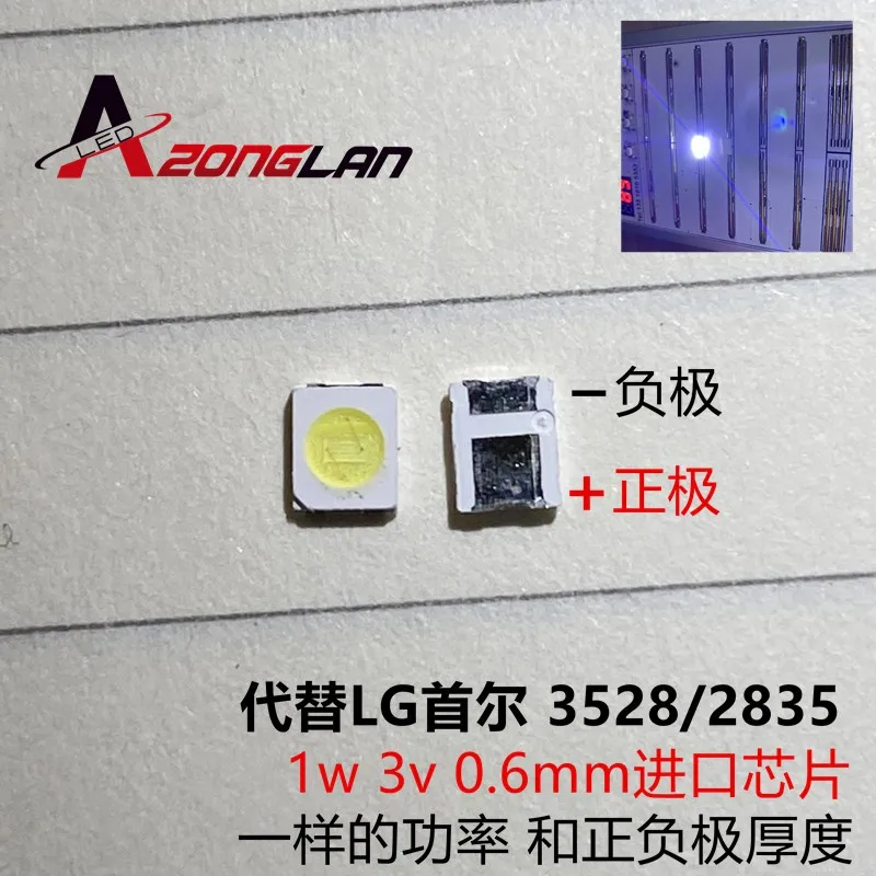 100PCS 원래 SEOUL LED 2835 3528 1210 빛 구슬 LED LCD TV 백라이트 응용 프로그램에 대 한 멋진 흰색 높은 전력 1W 3V 100LM