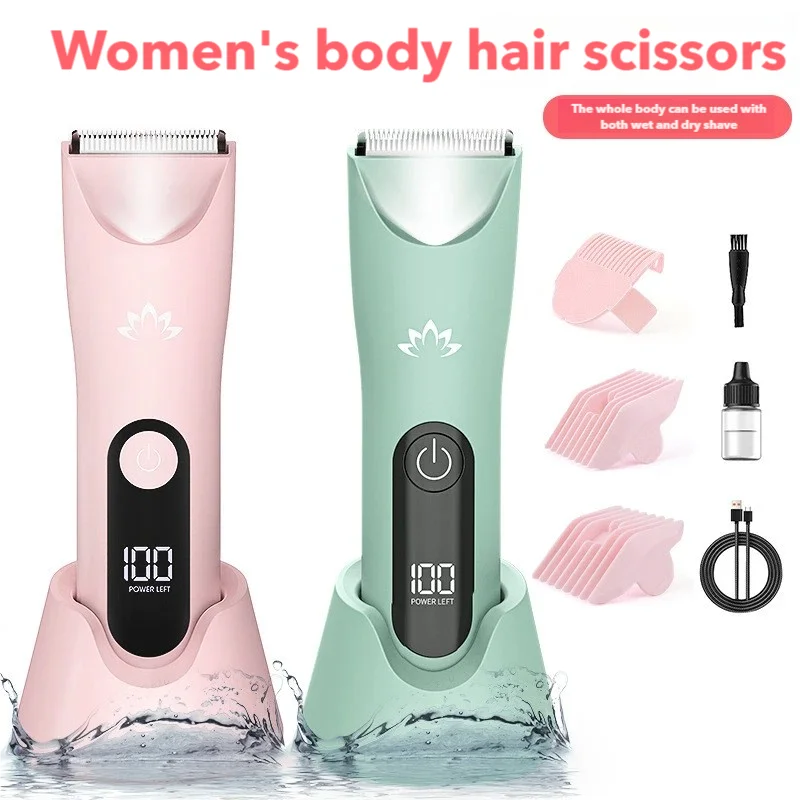 레스욱시 여성용 비키니 바디 헤어 트리머, 베이스 포함, 음모 제모, 무통 전기 면도기, 방수 IPX7, 충전식 여성용 면도기..