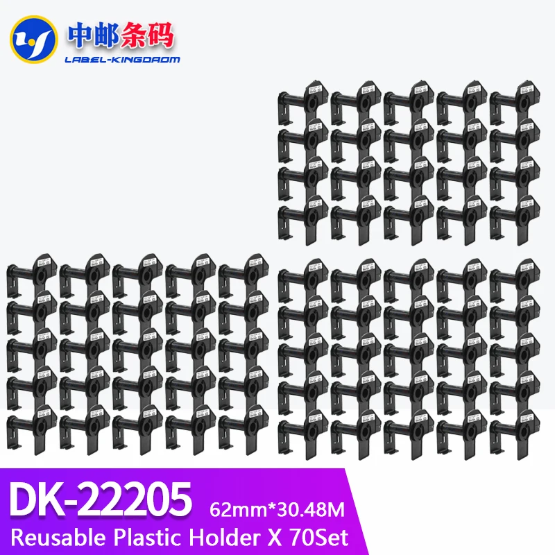70-set-compatible-dk-22205-reusable-plastic-holder-cartridge-frame-for-brother-ql-700-ql-800-printer