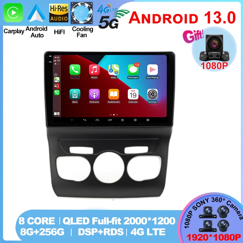 

For Citroen C4 2 B7 2013-2016 8Core 4G 2 din Android 13 Auto Car Radio Multimedia Video players Carplay GPS Navigation