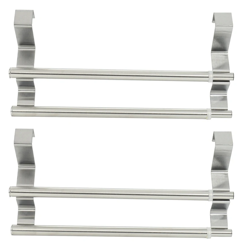 

2X Kitchen Over Cabinet Double Towel Bar Rack, Expandable Hand Towel Holder For Universal Fit On Inside Or Outside