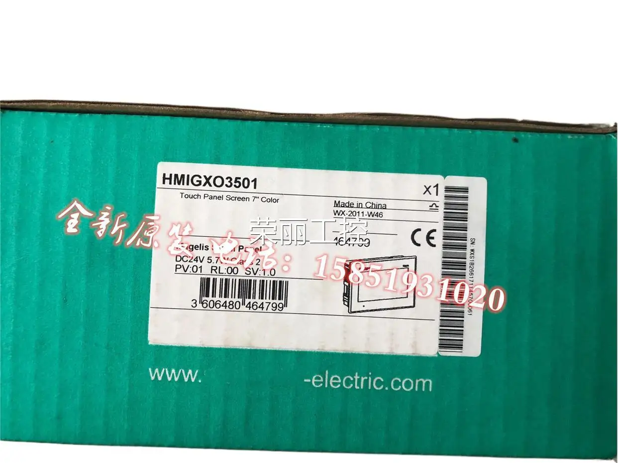 

Оригинальный Новый HMIGXO3501