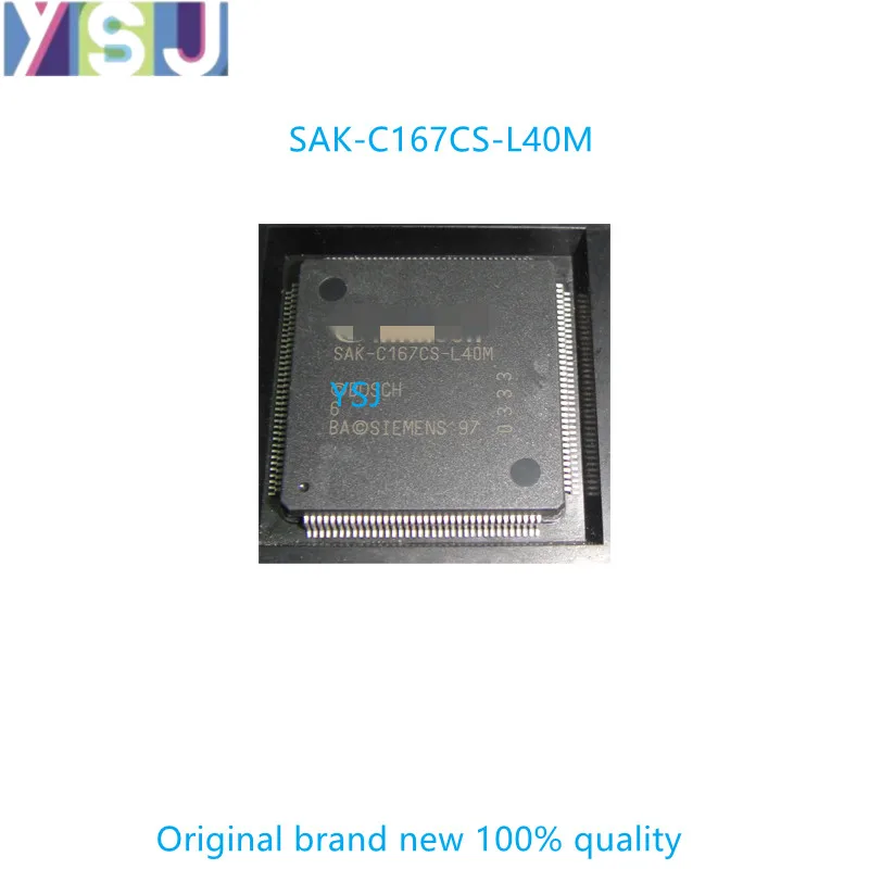 

SAK-C167CS-L40M C167CSL40 IC MCU 16BIT ROMLESS 144MQFP