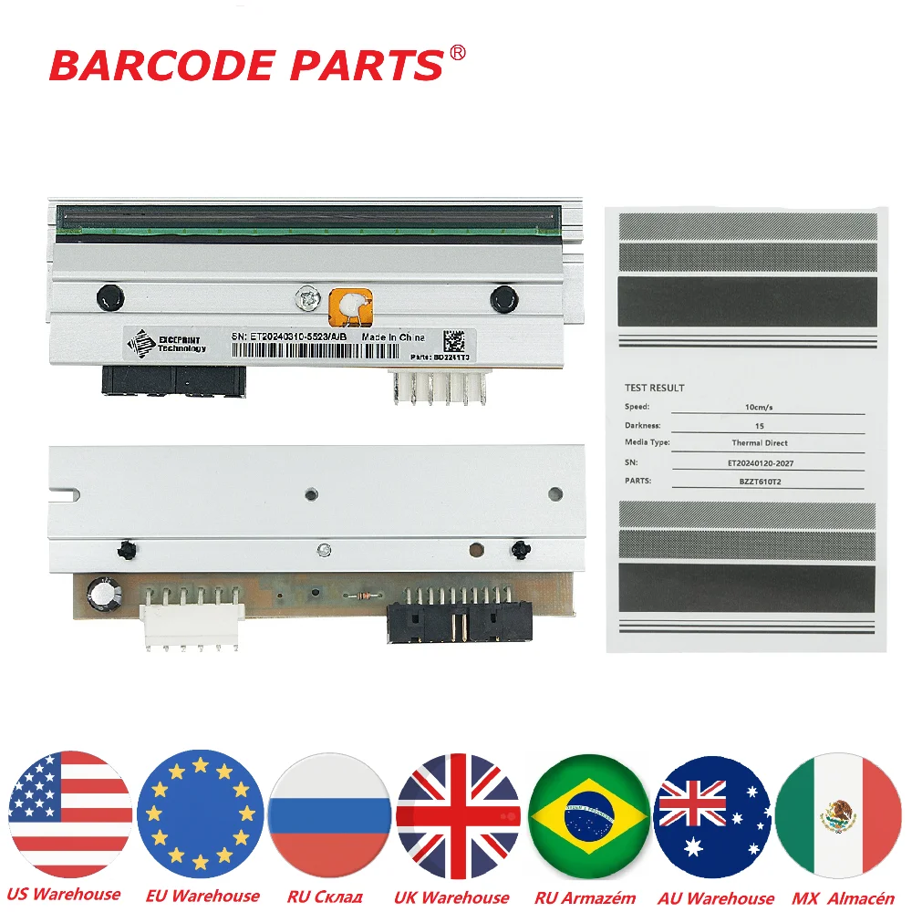 ? PHD20-2241-01 Datamax H-4310 A-4310 H-Class Mark II 바코드 라벨 프린터용 열전사 300dpi 프린트 헤드, 새 제품 ?