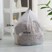 Drawstring Mesh Underwear Laundry Basket Washing Bags Organizer Net Washing Machine Bag Large Capacity Dirty Clothes Storage Bag 1