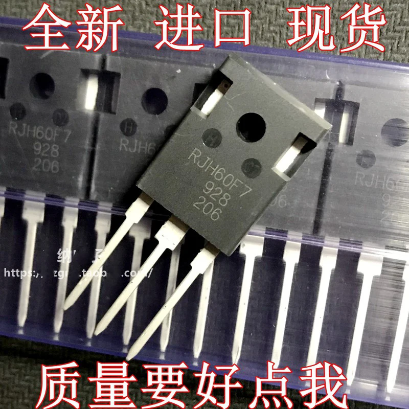 2PCS-10PCS RJH60F7 RJH60F7DPQ TO-247 90A 600V Field effect tube ...
