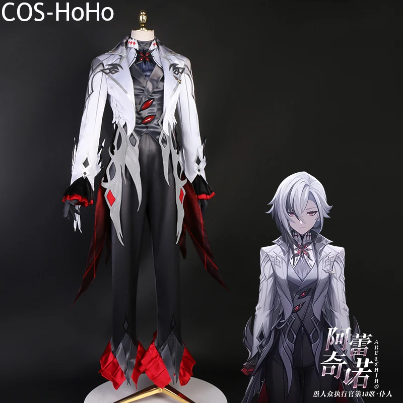 

Костюм для косплея COS-HoHo Genshin Impact Arlecchino, костюм для косплея, Женский костюм для ролевых игр на Хэллоуин