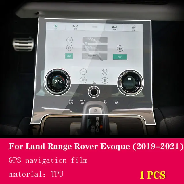 ランドレンジローバーevoque 2020-2021Car gpsナビゲーション