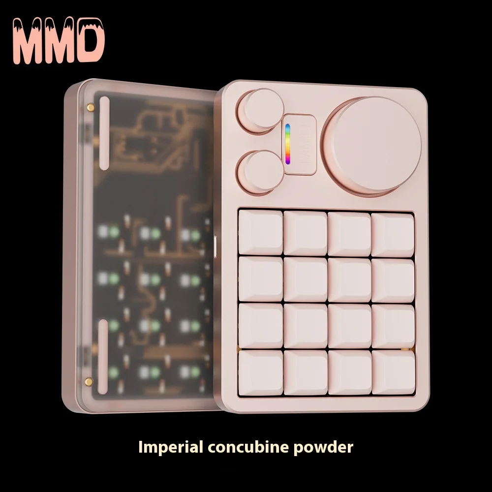 MMD KM16 3개의 손잡이 디자이너 빠른 기계식 키패드 사용자 정의 PS 편집 드로잉 16 키 단일 모드 알루미늄 합금 미니 키보드
