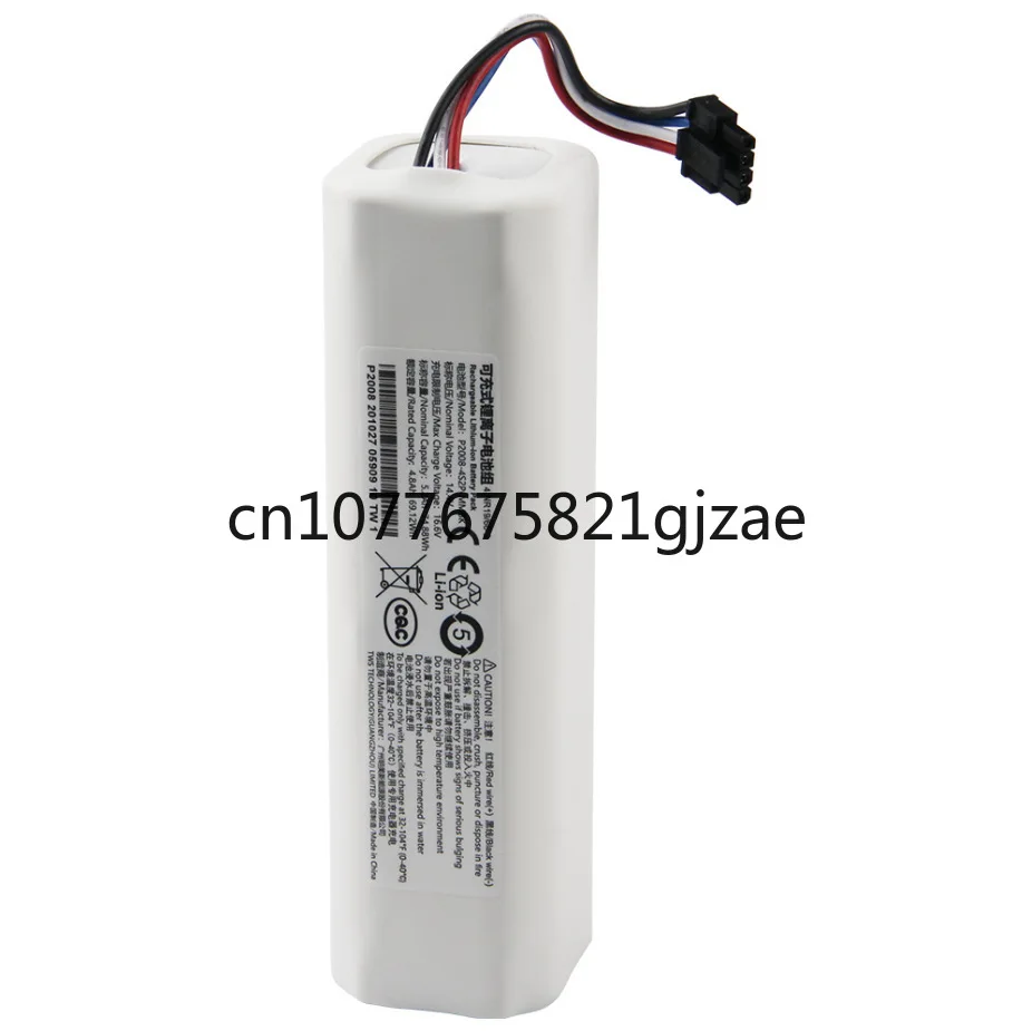 

Suitable for Dreame Sweeper Rechargeable Lithium Battery F9 D9 L10Pro S10 Mi-Jia Versatile 1s Original Accessories