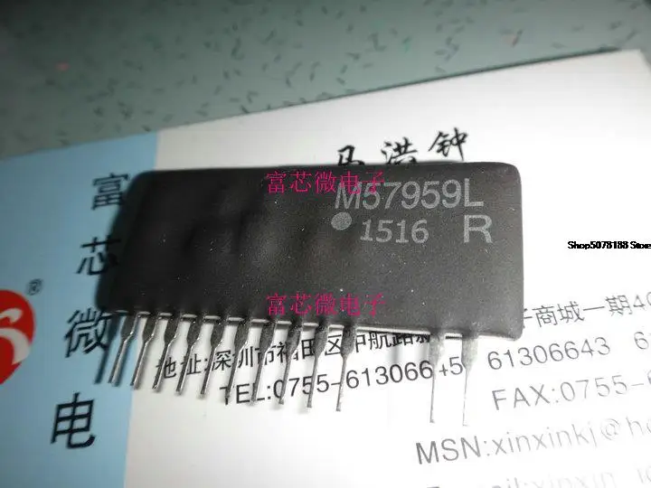 

5pieces M57959L ZIP Original New Quick Shipping