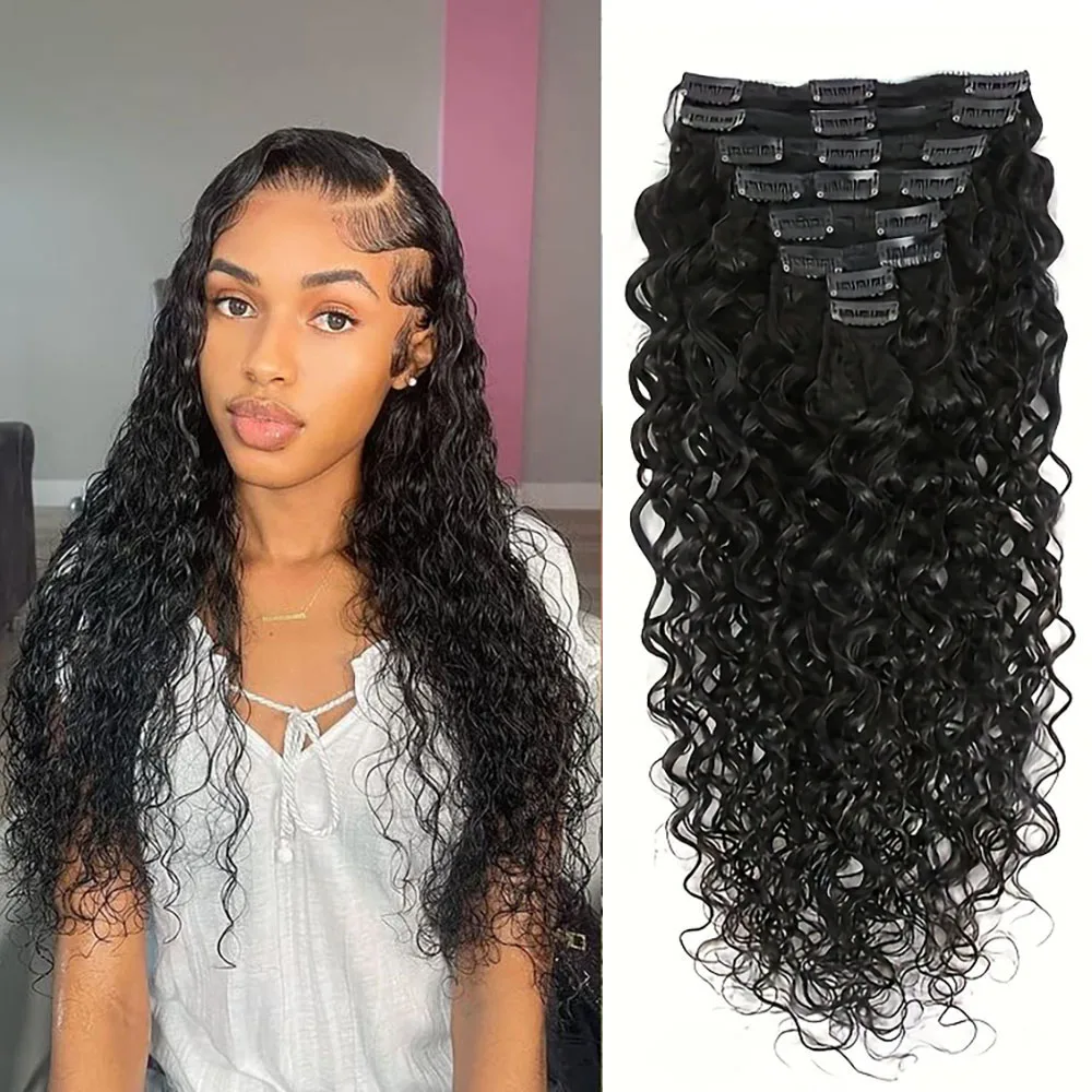 8-26 Inch Water Wave Clip In  Hair Extensions Brazilian Water Wave Clips Hair Extensions Natural Black Color Clip On For Women